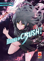 Akame ga Kill! - Hinowa ga Crush!